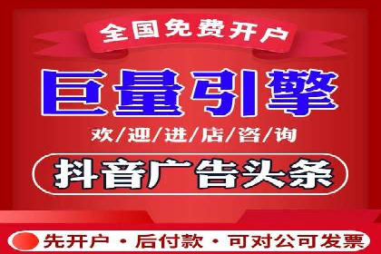探索sem代运营机构的成功之路：以实际案例为鉴
